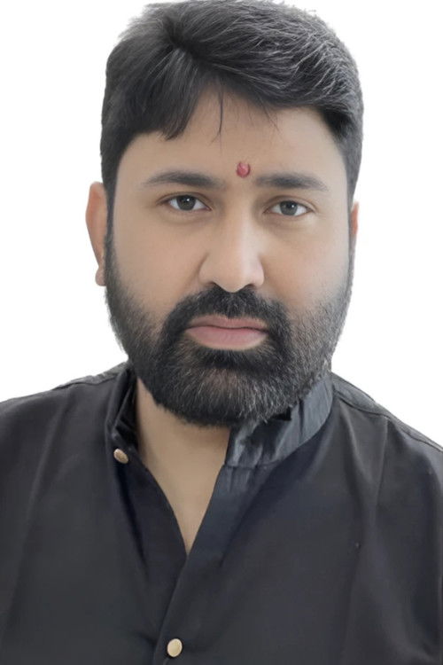 Амит Аарйан