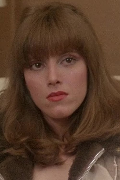 Трацй Адамс