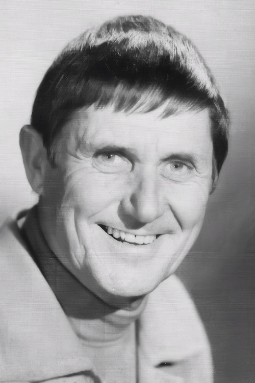 Слим ДеГрей