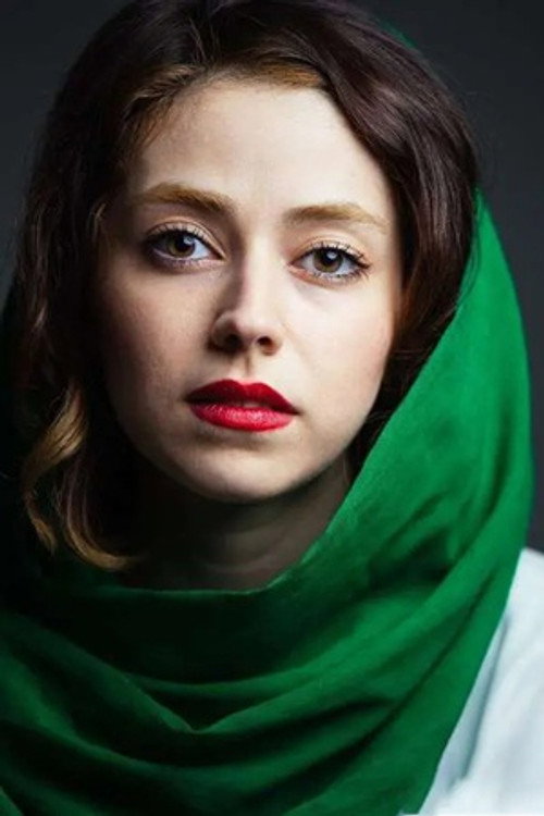 Нилоофар Раjаеифар