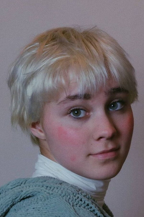 Елла Аафjес
