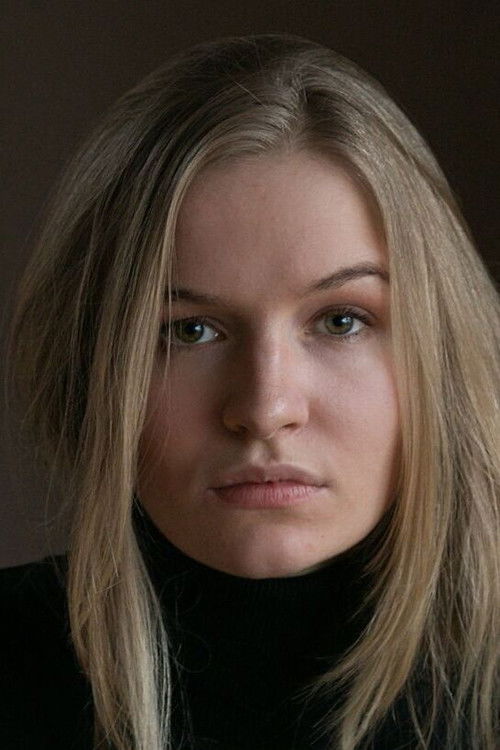 Катрин Бецкер