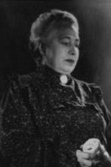 Пилар Гóмез