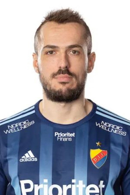 Емир Куjовиć