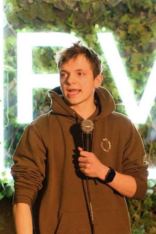 Jонатхан Цхристенсен