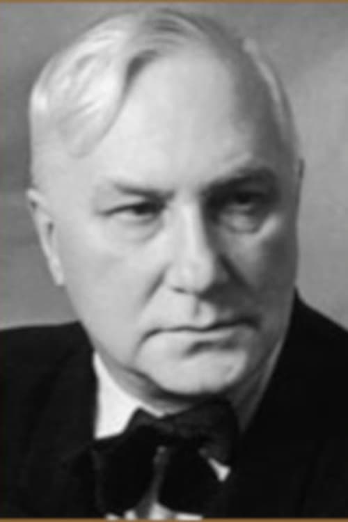  Леонид Васильевич Баратов