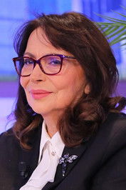 Ермира Гjата