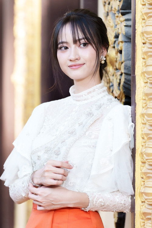 Сан Косамак