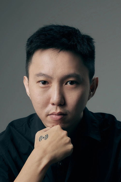 Куек Схее Хенг