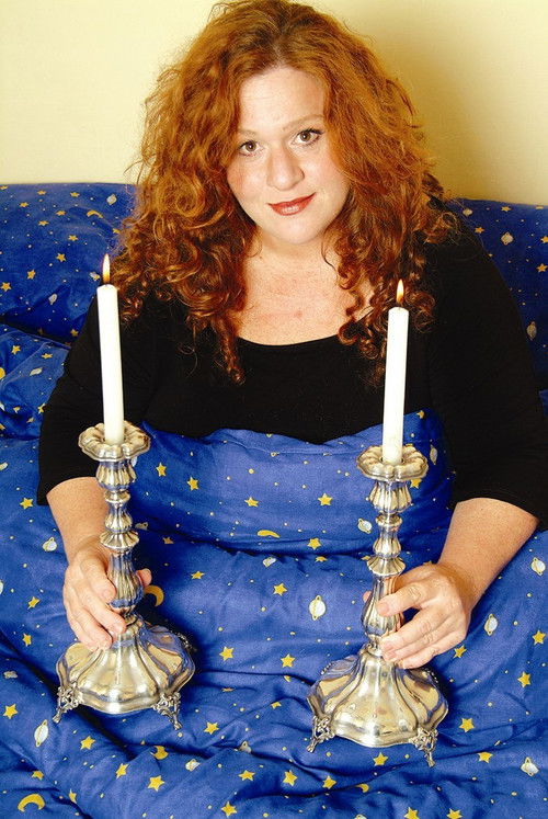 Ести Закхеим