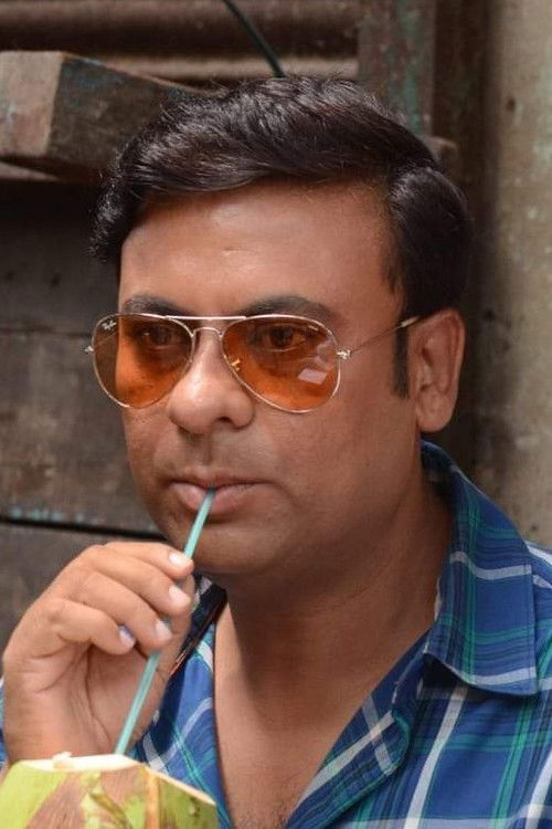 Субхам Имам