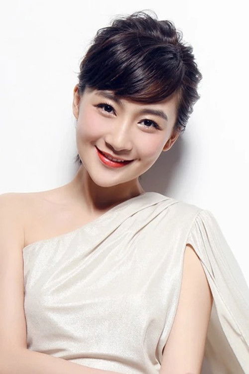 Цюй Шуан Шуан