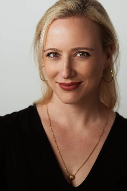 Андриа Козица