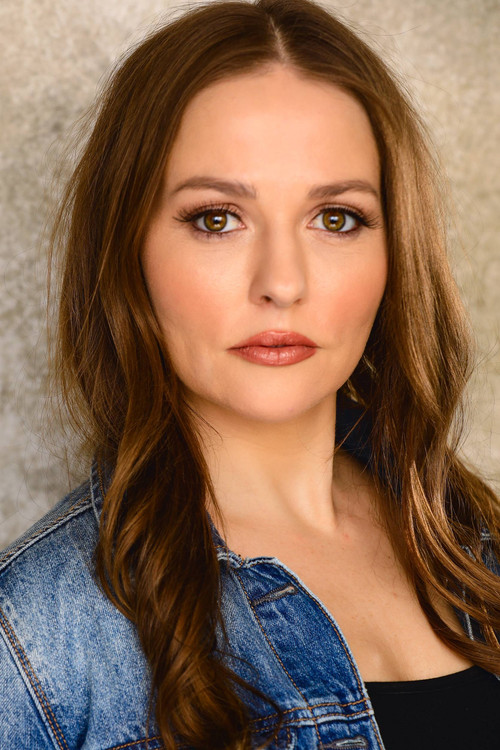 Стеффи Wицкенс