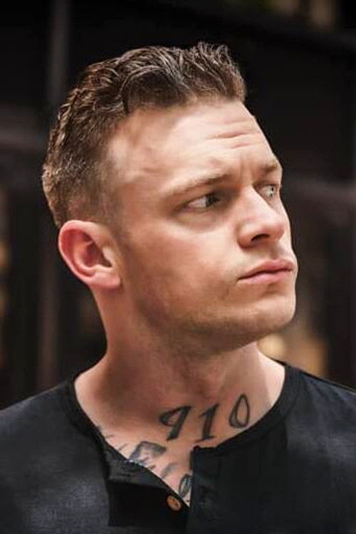 Мертон Wоолард