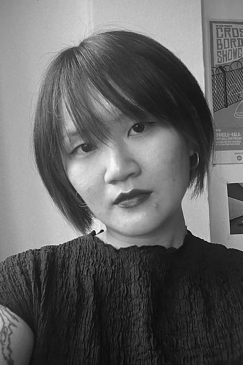 Тео Wей Йинн