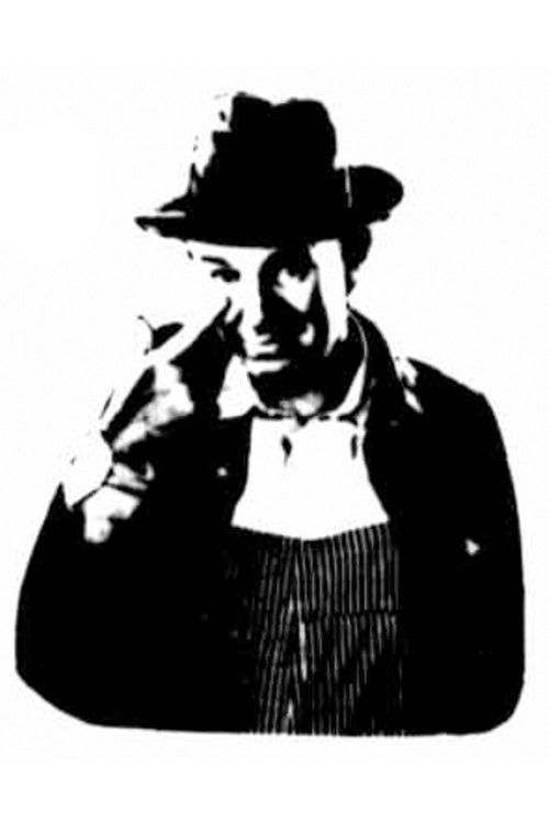 Ронда МацГрегор