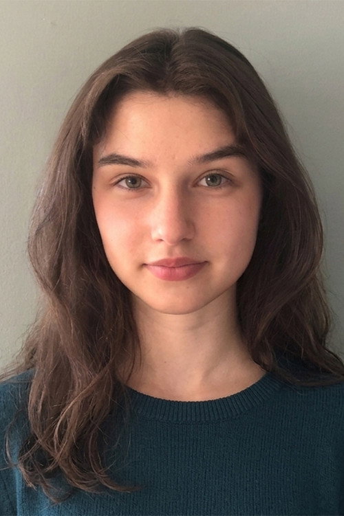 Карина Рцхицхев