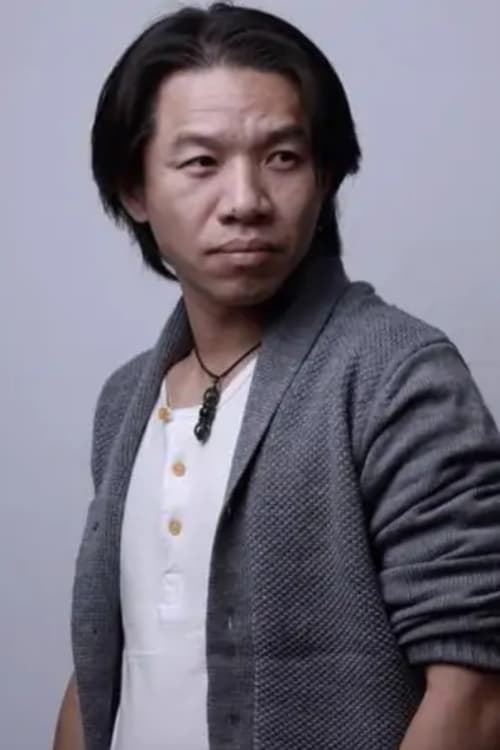 Жэнь Ин Цзянь