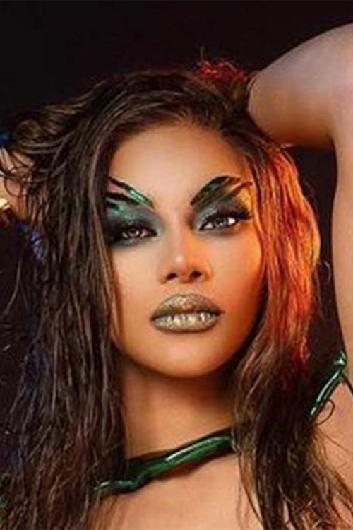 Маxие Андреисон