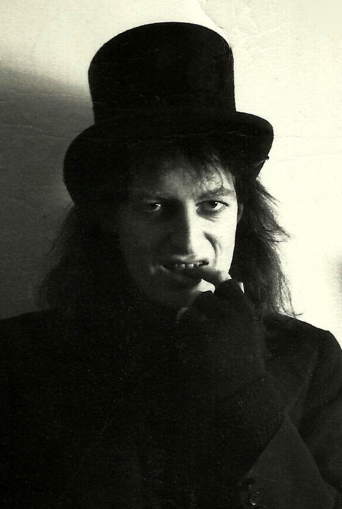 Мартин Неwелл