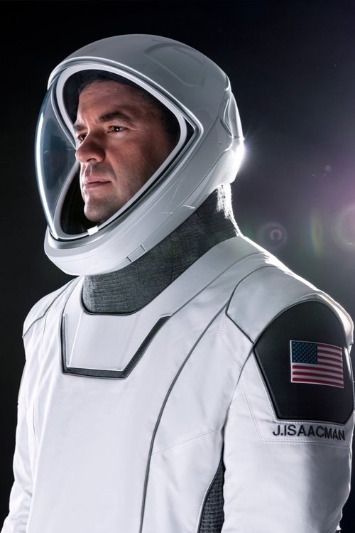  Джаред Айзекман