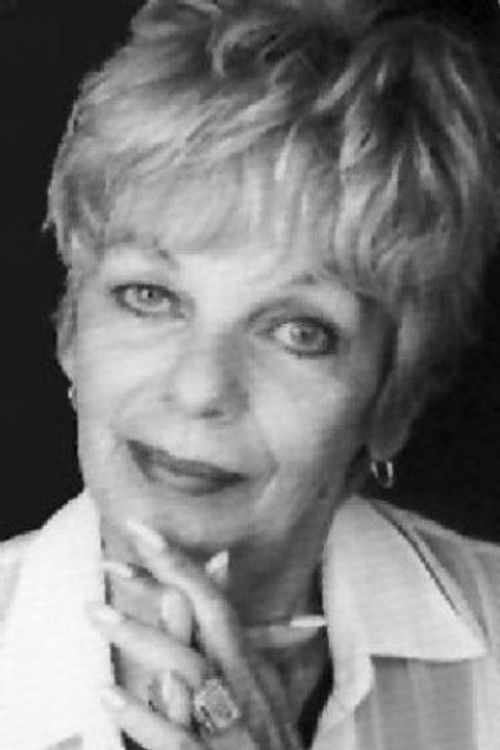 Сандра Киндер