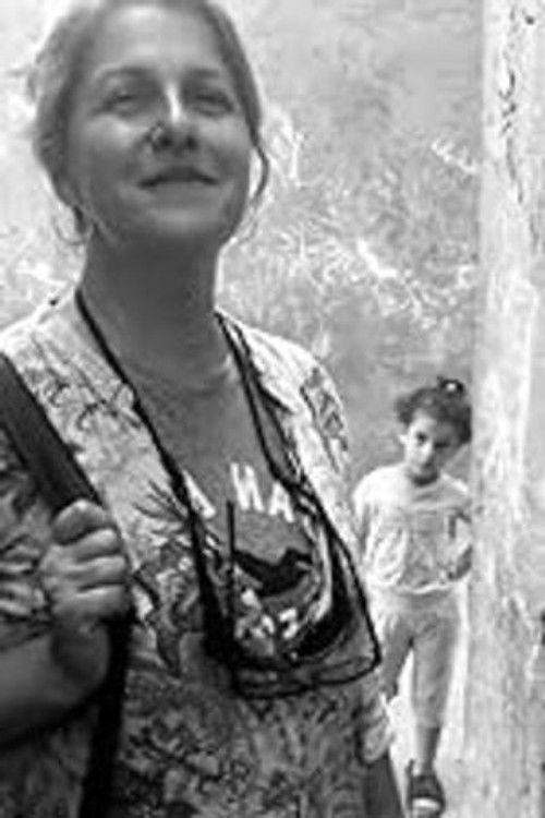 Мариам Схахин