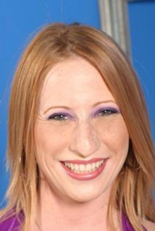 Катие Плайс