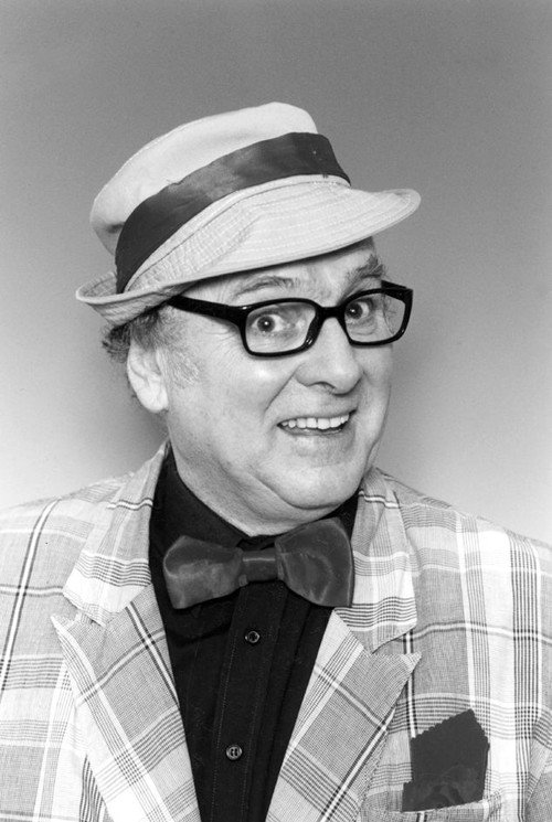 Михаи Циуцă