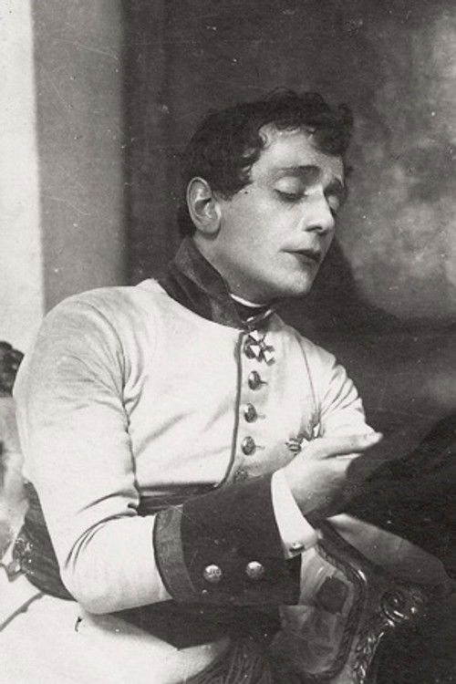 Виктор Петипа