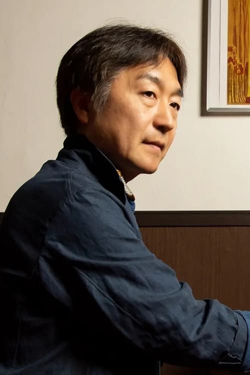Акира Онозука
