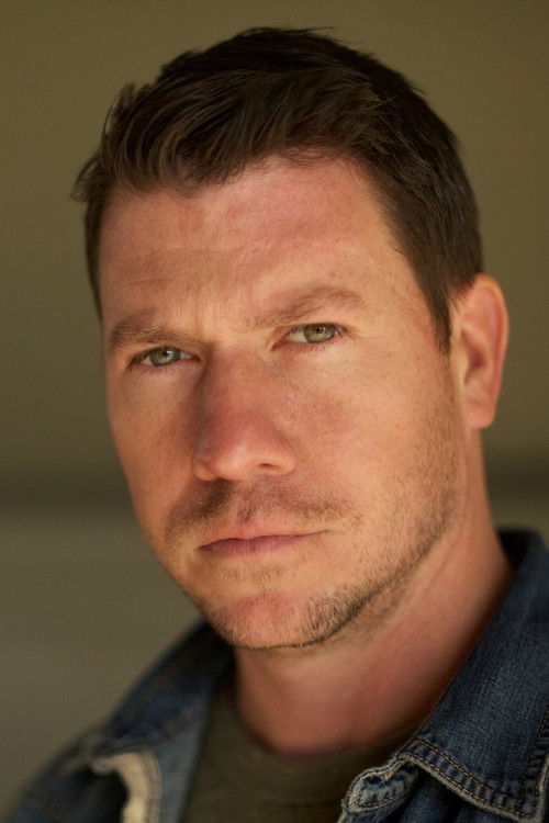 Едwард Хееган