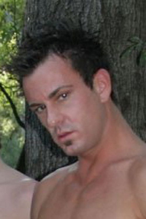 Себастиан Блаqуе