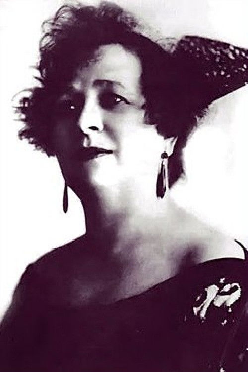  Жанка Стокич