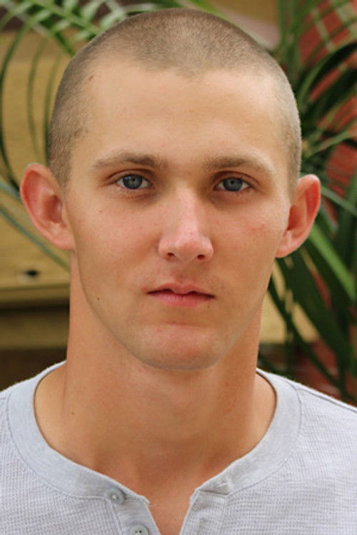 Jустин Грей