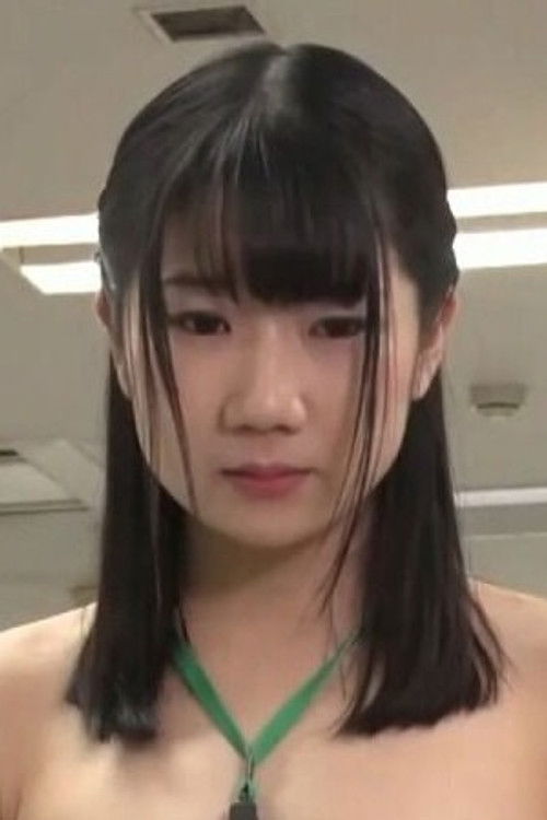 Каната Имари