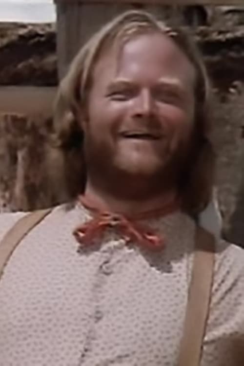 Стевен Грегорй Тйлер