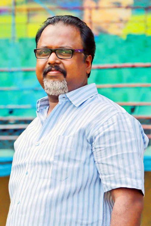 Схаиjу Дамодаран