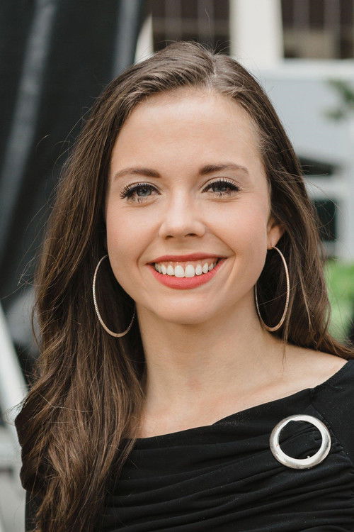 Сиерра Хулл