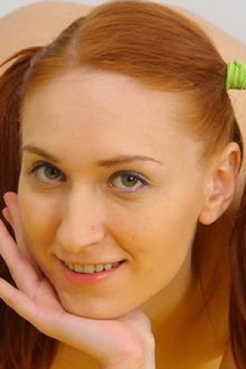 Сабрина Редхарт