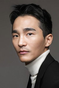 Лее Доо-йеон