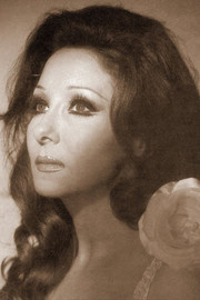 Марифé де Триана