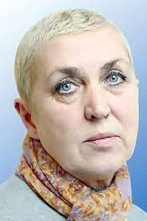  Жанна Германовна Рождественская