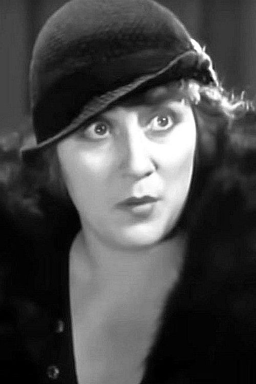 Бертха Манн