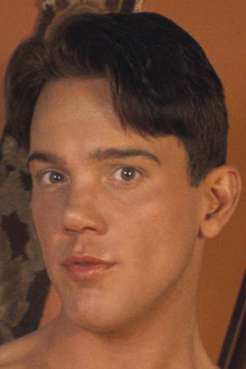 Курт Хоустон