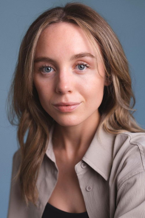 Асхлеигх Траинер