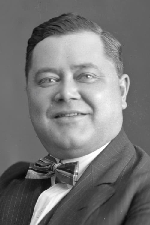 Ериц Линдхолм