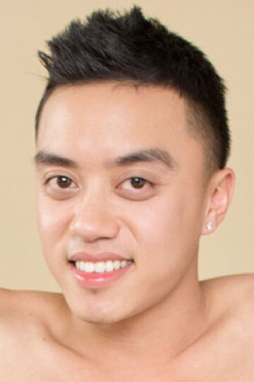 Цода Филтхй