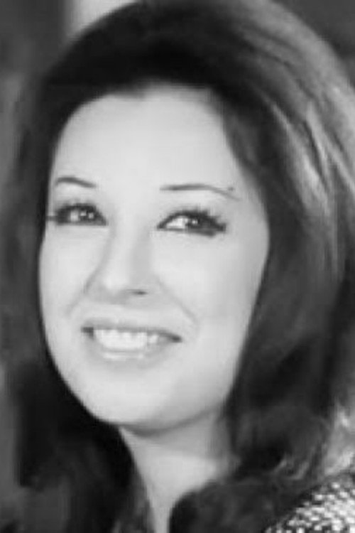 Нагат Ал-Сагхера